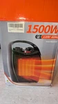 Intertek 1500 W Fan Heater Model Number ZFH007A Open. Price: $18.99.