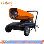 Portable Movable Torpedo Forced Air Heavy Duty 125000BTU Kerosene/diesel Heater New. Price: $429.30.