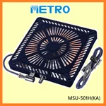 Metro MSU-501H (ka) Replacement Heater For Kotatsu U-shaped Quartz Tube New. Price: $74.88.