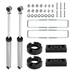 2.5" Inch Leveling Lift Suspension Kit Ford F-150 2WD 4WD 2004 2005 2008 New. Price: $86.29.