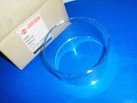 New Sun Kerosene Heater Glass Globe Size 1/2" X 3 1/8" 20450110 Oem Dr. Price: $38.70.