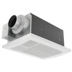 Panasonic FV-0511VH1 Whisperwarm Dc 50-80-110 Cfm Ceiling Mount Fan With Heat Open. Price: $239.99.