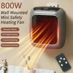 800W Portable Wall Outlet Electric Heater Handy Space Remote Control Thermostat New. Price: $19.00.