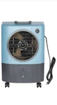 Hessaire MC18MT 1,300 Cfm Evaporative Cooler New. Price: $132.74.