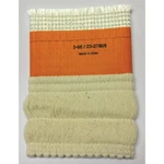 World 27506 Kerosene Replacement Wick, Fiberglass New. Price: $21.28.