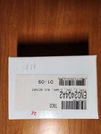 Ball Style Zone Valve, Type Way, 24V, N/c (taco) New. Price: $90.00.
