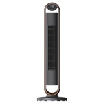 Better Homes & Gardens 36'' Settings Oscillating Tower Heater With Remote Open. Price: $55.63.