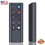 New Remote Control For Dyson AM09 Hot+cool Jet Focus Fan Heater Black 966538-04. Price: $11.99.