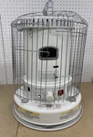 Duraheat Portable Convection Kerosene Heater Provides 23,800 Btu's Of Warmth Used. Price: $197.99.