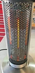 Serenelife Infrared Outdoor Electric Space Heater 900WATT Portable Fast Heating Open. Price: $36.97.