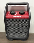 Patton 1500 Watt Utility Electric Heater - Model PUH4842M Portable 14" Tall Used. Price: $44.49.