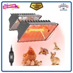 Chtoocy Chicken Coop Lamp, 300W Brooder Heater For Chicks 9.84FT Cord Ul Pa New. Price: $63.35.