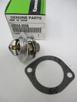 Genuine Kawasaki 49054-2056 & 11060-2084 Thermostat Gasket FD501D FD620D FD661D New. Price: $37.99.