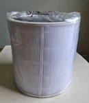 Levoit LV-H135-RF True Hepa Replacement Filter Oem Open. Price: $39.95.