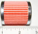 KSL-B-14 Filter For Val 6 Models- Epx, KBE5L2, KBE5L, KBE5S, Hotgun, 1JA New. Price: $12.00.