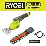 Ryobi Usb Lithium Shear Shrubber Kit W/ 2.0 Ah Battery & Charging Cable New. Price: $59.95.