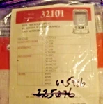 World Replacement Wick For Kerosene Heater 32101 T12 New. Price: $5.99.