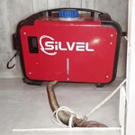 Silvel 12V 8KW Diesel Heater, Used. Price: $80.00.