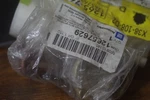 Gm Genuine Parts 12657629 Engine Block Heater New Package! Oem!. Price: $70.00.