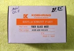New: Koehring Fiber Glass Replacement Wick, GC11 Kerosene Heaters, Aos 420-031AX. Price: $16.95.