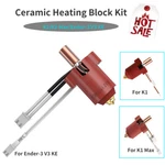 Creality K1 Ceramic Heating Head Block Kit 300 60W Fast For 3D Printer New. Price: $22.99.