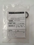 Toyostove Laser Part #17187582 Igniter Gasket Model 73 Toyotomi New. Price: $24.99.