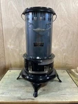 United States Stove Co. US89-P Oil Heater ((shell Only)) No Tank Or Burner Used. Price: $95.00.