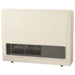 Rinnai EX22CTWP 20700 Btu Direct Vent Liquid Propane Wall Heater. Dinged. Price: $1272.02.