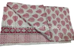 Indian Reversible Kantha Quilt Cotton Hand Block Print King Bedspread Blanket New. Price: $118.99.