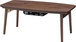 Azumaya Folding Legs Wooden Kotatsu Heater Table Walnut Brown ELFE-901WAL Home New. Price: $390.16.