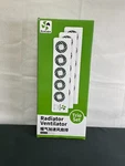 Ecocalm KP-RV221 Built-in Thermostat Radiator Ventilator Trio Set New. Price: $58.49.
