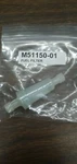 M51150-01 Multi Fuel Kerosene Heater Filter All Pro, Desa, Master, Reddy, Sears New. Price: $9.07.