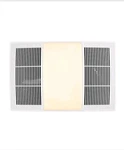 Broan Nutone Upgrade Cover Grille FG110HBS New. Price: $80.74.