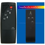 Replacement For Twin Star Duraflame Electric Fireplace Stove Heater Infrared ... New. Price: $27.88.