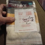 Kerosene Heater Wick #14 21'ST Cui Nos New. Price: $12.00.
