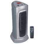 Dayton 1VNX8 Prtbl Elct HEATR,GRAY,16-7/8" New. Price: $93.90.