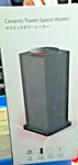 Alrocket 1500W Oscillating Ceramic Tower Space Heater With Remote New. Price: $36.74.