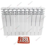 Modern Wall Mount Radiator Heater Hot Water Heating 10 Panel Aluminum New. Price: $176.99.