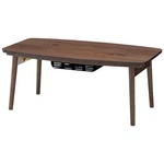 Azumaya Folding Legs Wooden Kotatsu Heater Table Walnut Brown ELFE-901WAL New. Price: $493.00.