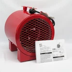 Tpi ICH-240C Construction Site Utility Fan Portable Heater 240V 6-20P 3000-4000W New. Price: $149.99.