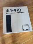 New! Toshiba Kotatsu Vintage Showa Retro KY-478 75X75CM Square Heating Table. Price: $250.00.