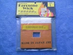Turco 2015, 2018 Plantation 4020,4025 CITADEL+4030 Tempvent Kerosene Heater Wick New. Price: $19.99.