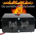 400W 12V Car Truck Auto Portable Electric Heater Heating Cooling Fan Defroster New. Price: $17.80.