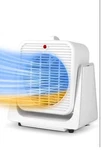 Heater And Fan 2 1 With Fast Heating & Modes, 45 Adjustable For New. Price: $29.99.
