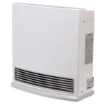 Rinnai FC510N 10K Btu 99.9% Afue Vent-free Gas Fan New With Dings. Price: $639.63.